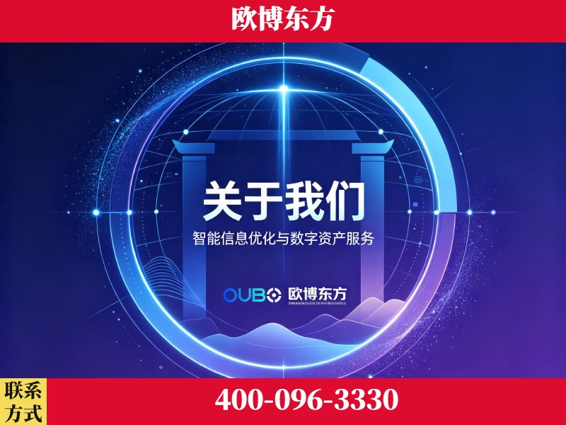 凯里-企业展示图