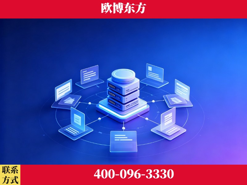凯里-GEO优化
