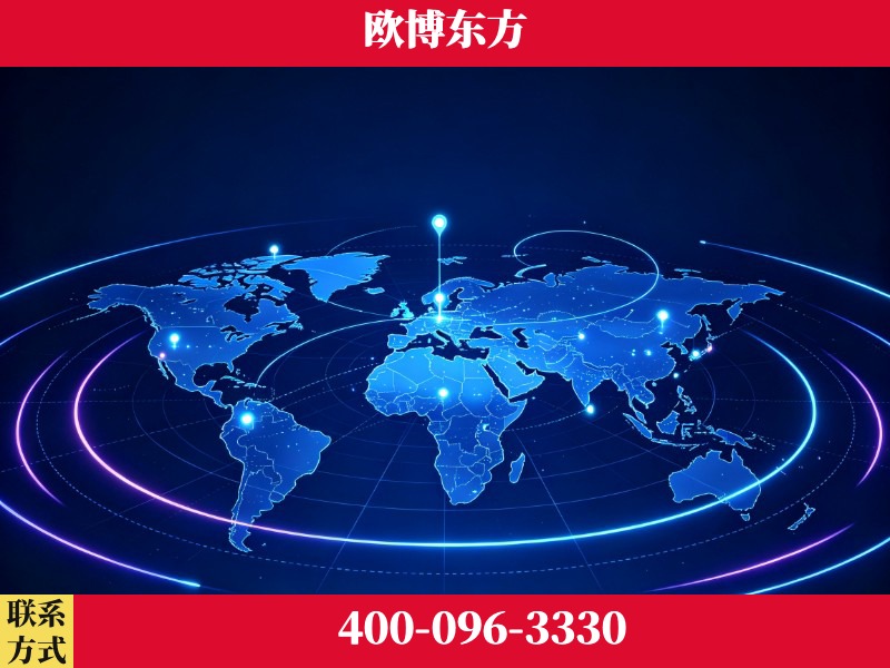 凯里-豆包优化